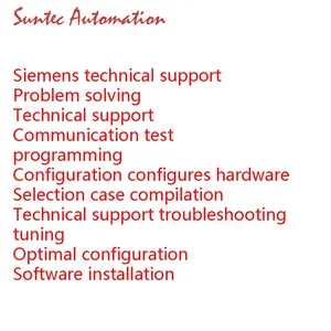 PLC software provides technical support maintenance remote assistance communication program