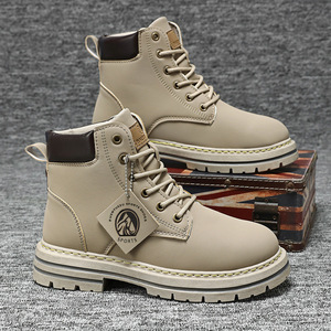 Botas de Caña Alta para Hombre y Mujer Mismo Estilo Primavera Nuevas Botas Rhubarb Zapatos de Trabajo para Hombre Botas de Moda Retro Estilo Británico - Product Image 3