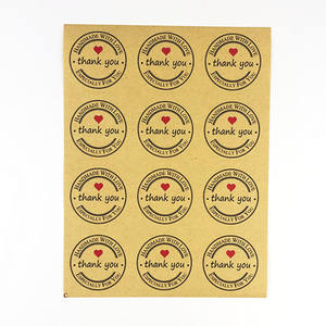 Etiquetas Adhesivas de Papel Kraft de Agradecimiento para Sobres y Paquetes - Product Image 3