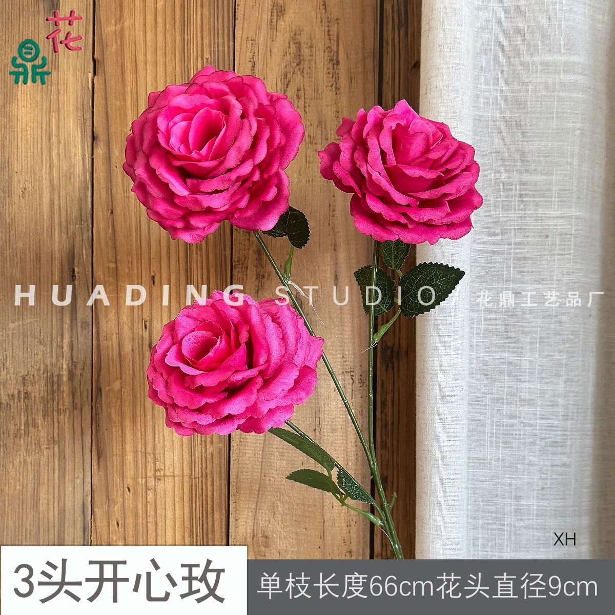 กุหลาบสีแดง XH สามหัว Happy Rose