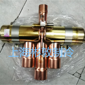 Válvula de Cuatro Vías Mihana SHF L 100 1012 1214 175 1217 350 1721 de Aleación de Cobre para Baja Temperatura, Electrónica, Normalmente Cerrada, Estándar Americano - Product Image 4