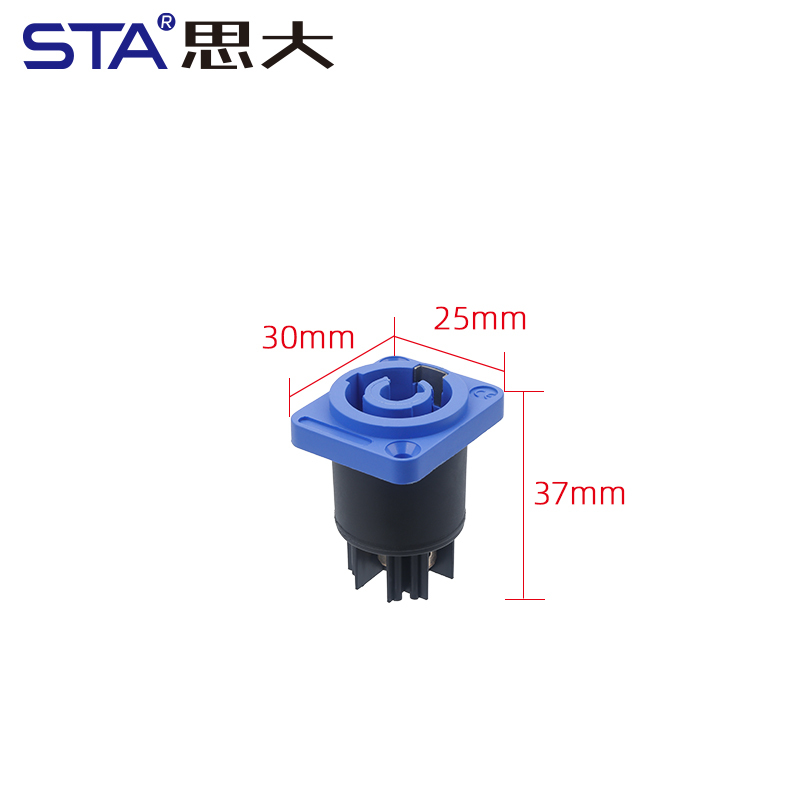 Left Fool-proof Square Female Socket