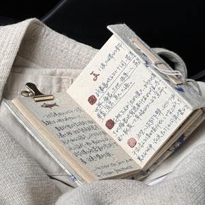 Album de poème de collage de papyrus de plante Locata népalais fait à la main couverture rigide de taille A5 avec reliure thermique journal de grande valeur - Product Image 2