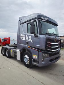 Camión Tractor Ligero Sinotruk HOWO MAX 6x4 480HP con Motor WP13, Emisión Euro 5, Capacidad de Carga de 31-40T - Product Image 5