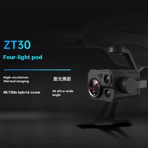 SIYI ZT30 Caméra thermique hybride 4K AI à quatre objectifs avec cardan, grand angle 180°, télémètre laser haute définition, en plastique - Product Image 1