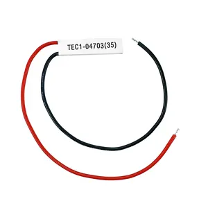 TEC1-04703热电冷却器珀尔帖20*30 32*8毫米5.7V 3A珀尔帖冰箱冷却模块TEC模块