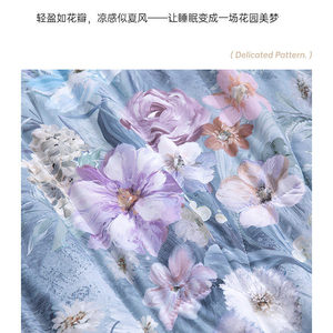 Manta Beyond Flannel de 180x200cm con diseño de jardín de Monet, transpirable, para cama de bebé de verano - Product Image 4