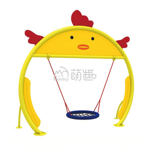 Moetry Thiết Kế Sáng Tạo 2 Chỗ Ngồi Động Vật Hình Sân Chơi Đu Cho Các Trường Học Vườn Nhà Sử Dụng-Trẻ Em Chơi Khu Vực Mẫu Giáo Công Viên Sở Thú - Product Image 6