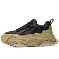 Chaussures de marque tendance pour hommes, collection automne, style sportif et décontracté pour jeunes et étudiants, avec semelles épaisses et talon compensé invisible, style urbain Torre