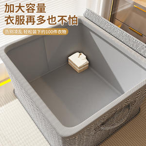Caja de almacenamiento de ropa rectangular de Zhejiang con tapa, organizador de armario grande para el hogar, plegable, con diseño de rayas en la parte superior e inferior - Product Image 5