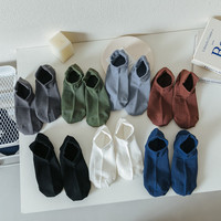 Vente en gros OEM Design Logo Chaussettes de course respirantes de haute qualité Chaussettes de sport à la mode pour hommes