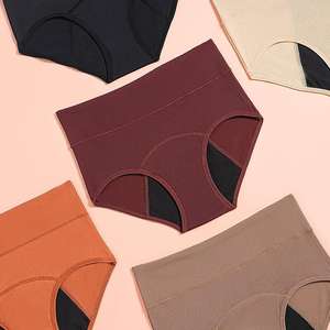 กางเกงในแบบเอวต่ำ 13 <span class=keywords><strong>สี</strong></span> สำหรับผู้หญิง ไซส์ XS-2XL ซึมซับได้ 3 ชั้น ผ้าไนลอนตาข่าย ระบายอากาศ ป้องกันการรั่วซึม สำหรับช่วงมี<span class=keywords><strong>ประจำเดือน</strong></span> - Product Image 3