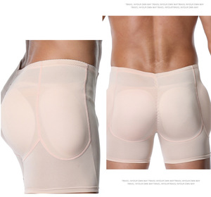 Butt Lifter Boxers Hommes Slip Respirant Rembourré Butt Enhancer Remplissage <span class=keywords><strong>Sous</strong></span>-Vêtements Shorts Haute Élastique Hommes Shapewear Culotte - Product Image 5