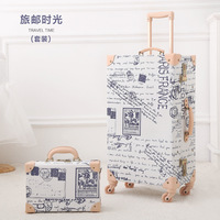 Ensemble de bagages légers en PU de style vintage avec des couleurs tendance en vente chaude, en stock, logo personnalisable, valise tendance