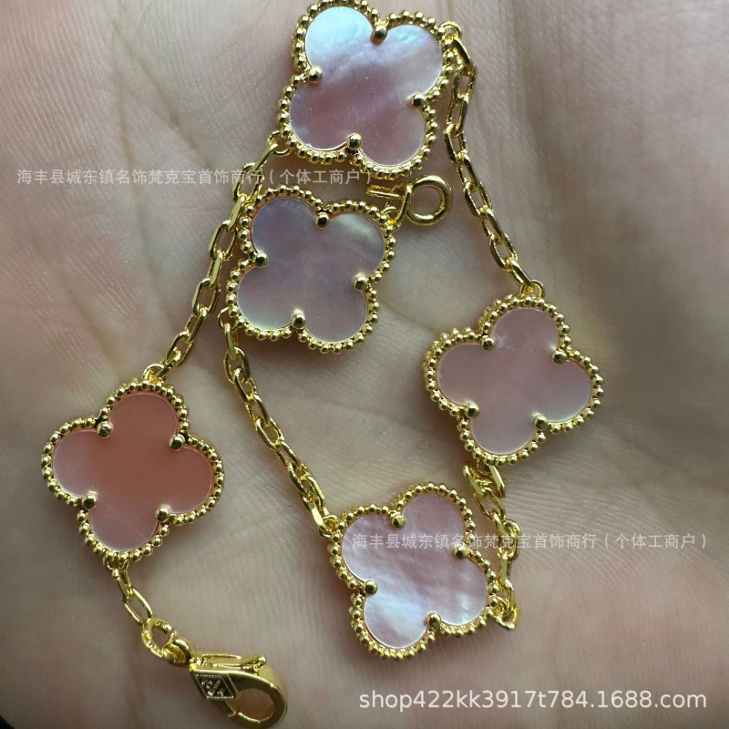 Gold-pink fritillary five-flower bracelet