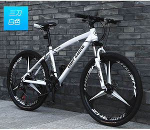 Bicicleta de Montaña de 26 pulgadas para hombre, bici ligera y resistente, 21s, suspensión completa, marco de carbono, MTB - Product Image 6