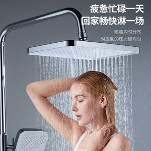 Juego de Ducha de Cuatro Funciones 59A, Latón, Lluvia, Spray, Masaje, Instalación Oculta, Estilo Simple - Product Image 4