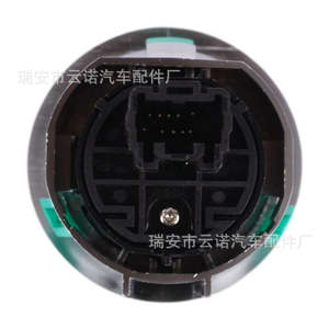 Interrupteur d'allumage LR050802 avec bouton de démarrage pour Land Rover Range Rover Executive, entrée sans clé en alliage d'aluminium - Product Image 2