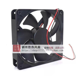 Ventilador de Refrigeración SUNON 12025, Ventilador Inverter de 24 V CC, EEC0252B1-000C-A99 - Product Image 2