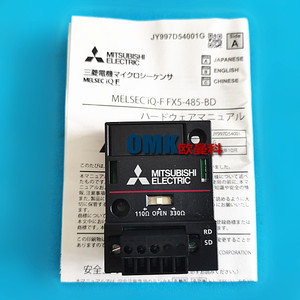 โมดูลสื่อสาร Mitsubishi Electric FX5-485-BD RS485 สำหรับระบบอัตโนมัติทางอุตสาหกรรม - Product Image 2