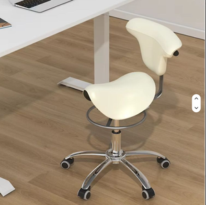 Nail <b>Bar</b> Nail Dental <b>Stool</b> Operating <b>Stool</b> Nursing <b>Stool</b> Dental Saddle Chair for Dental Office Use - Product Image 4