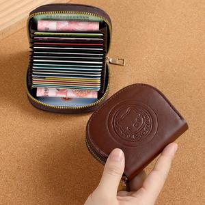 Nouveau Sac à Main Portable en PU Motif Chat Mignon 2026 avec Fermeture Éclair, Porte-Cartes Unisexe, Mini Portefeuille Demi-Lune Tendance - Product Image 5