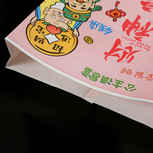 Sacs isothermes biodégradables pour petites entreprises, résistants à l'huile, de qualité alimentaire, tendance, en carton ivoire imprimé, pour la vente en gros - Product Image 2