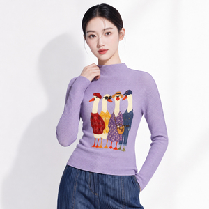 Blusa de Moda Coreana para Mujer, Estampado Animal, Tejida, Manga Larga, Casual, para Todas las Temporadas, Antipilling, Corte Regular, 100% Poliéster, Transpirable - Product Image 1