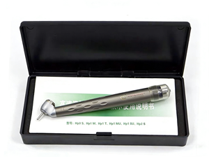 Manipolo Dentale ad Alta Velocità 45 Gradi, Turbina Silenziosa con Sterilizzazione Automatica, Attrezzatura per Laboratorio Odontoiatrico per Cliniche Dentistiche - Product Image 4