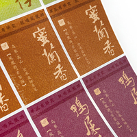 Muestra gratis textura Papel Sellado logotipo autoadhesivo marca hecha a mano alimentos y té etiqueta personalización