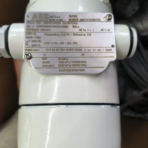 เกจวัด ABB รุ่น 266GRT S26RRHE พร้อมหน้าแปลน ซีลไดอะแฟรมแบบรีโมต ความแม่นยำสูง 0.04% ได้รับการรับรองมาตรฐาน ATEX หน้าจอ LCD กันน้ำ IP67  สัญญาณเอาต์พุต 4-20mA - Product Image 6