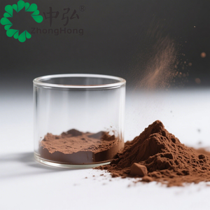 <span class=keywords><strong>Precio</strong></span> al por mayor de calidad alimentaria Extracto de cacao en polvo Extracto de planta para uso culinario - Product Image 3