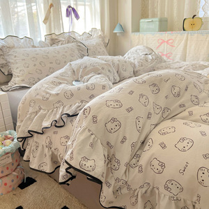 Parure <span class=keywords><strong>de</strong></span> lit quatre pièces en coton lavé style coréen <span class=keywords><strong>vintage</strong></span> simple, avec grande dentelle et volants, housse <span class=keywords><strong>de</strong></span> <span class=keywords><strong>couette</strong></span> 300TC anti-boulochage personnalisable - Product Image 4