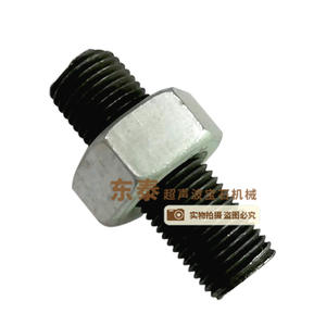 Vis spéciales pour machine à ultrasons manuelle, vis ordinaires pour machine à ultrasons pour gemmes - Product Image 5