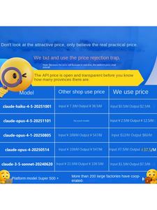 Claude Code 4.5, Clave de API Empresarial, Modelo de IA, Transferencia de Datos, Facturación, Tavern Claude, <span class=keywords><strong>Google</strong></span> - Product Image 2