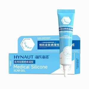 Gel de silicona médica Hynaut de 15g para reparación de la piel y mejora de las cicatrices - Product Image 4