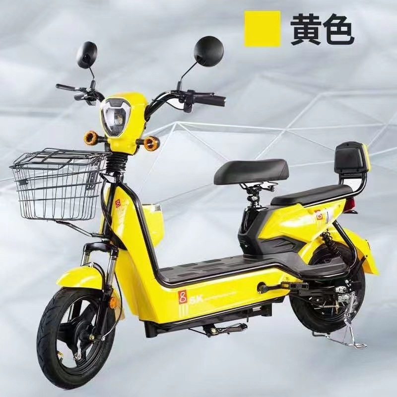 Jaune