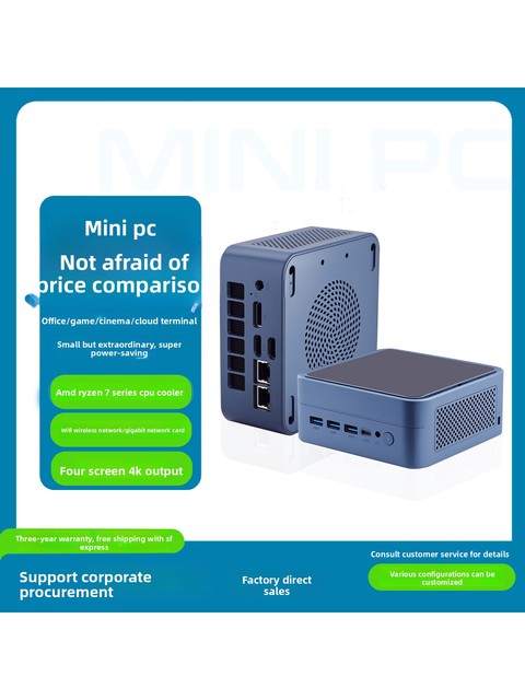 AMD Ryzen R7 8745HS 7840HS 7735HS Mini PC Host for Home Office Gaming Desktop Mini Computer System