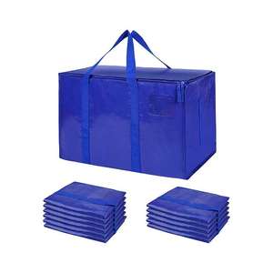 Bolsas <span class=keywords><strong>de</strong></span> almacenamiento tejidas PP reutilizables <span class=keywords><strong>de</strong></span> gran capacidad personalizadas al por mayor calientes <span class=keywords><strong>con</strong></span> asa móvil impermeable para vendedor caliente <span class=keywords><strong>de</strong></span> <span class=keywords><strong>Amazon</strong></span> - Product Image 1