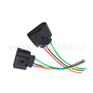 Conector Automotriz Dj7045a de 3.5 y 21 Pines para 1J0973724, Plástico Negro con Arnés de Cableado de 21 Posiciones - Product Image 4