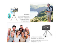 Bluetooths Control remoto Cámara Selfie Obturador Stick Botón para iPhone Android
