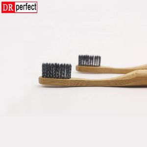 100% Brosse à dents en bambou zéro déchet 4-Pack pour les familles Nylon à poils durs pour enfants Marque privée Usage domestique - Product Image 5