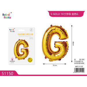 Globo dorado de 16 pulgadas con letra G, globo de Metal estilo perla para fiestas y eventos, forma de numeración impresa de feliz cumpleaños - Product Image 1