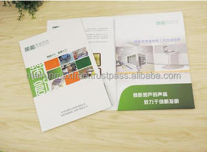 โบรชัวร์ใบปลิวคุณภาพสูงการพิมพ์แผ่นพับการออกแบบที่กำหนดเอง - Product Image 3