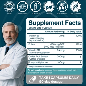 HDK Brain Capsules Mémoire 3D avec Phosphatidylsérine Extrait de Café et de Fruits B6 B12 Folate Soutien Cognitif Concentration OEM ODM - Product Image 2