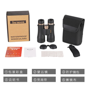 Jarnoon 10x50ED Binoculars Multi Coating Waterproof Outdoor Observation - Product Image 4