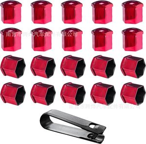 17mm19mm21mm Spot Venta al por mayor Neumático de coche Tapón de rosca Decoración de cubo de <span class=keywords><strong>rueda</strong></span> Tuerca de carcasa de plástico Cubierta protectora de galvanoplastia - Product Image 2