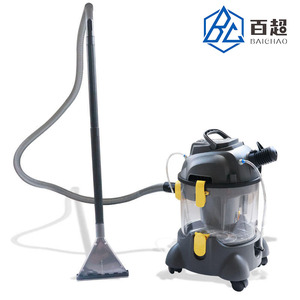 Baichao BC-110S <strong>Hand</strong> <strong>Held</strong> High Pressure Water Cleaning Textile Plastic Machine Professional Sofer <strong>Carpet</strong> <strong>Cleaner</strong> - Product Image 1
