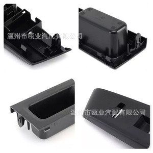 Toyota Yaris <b>Window</b> Lifter Switch <b>Panel</b> 74232-52550-C0 7423152650C0 Left Drive Replacement Part - Product Image 1
