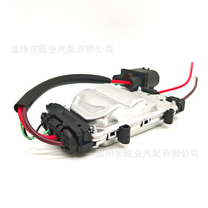 ชุดโมดูลควบคุมพัดลมระบายความร้อน C6 4F รถ Audi 4F0910501 4F0121003F ซ้ายและขวาจับคู่ - Product Image 4